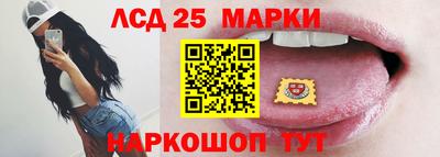 соль ск Волжск