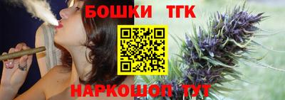 меф Волгодонск