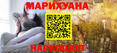 соль ск Волжск