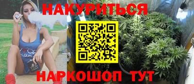 меф Волгодонск
