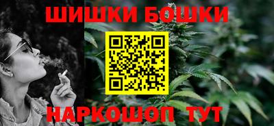 спиды Волжский