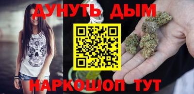 спиды Волжский