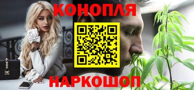 меф Волгодонск
