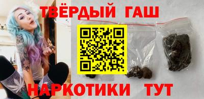 мескалин Рузаевка