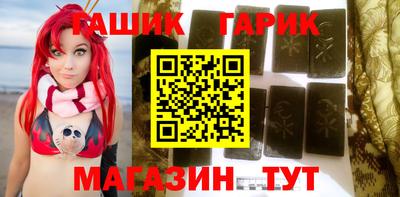 спиды Волжский